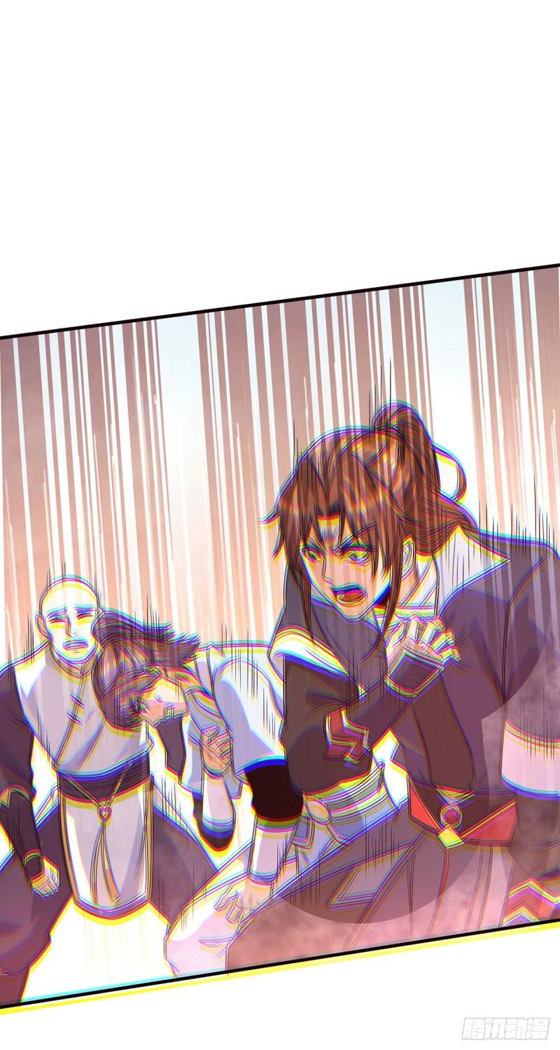 第154话 魔族的遭遇8