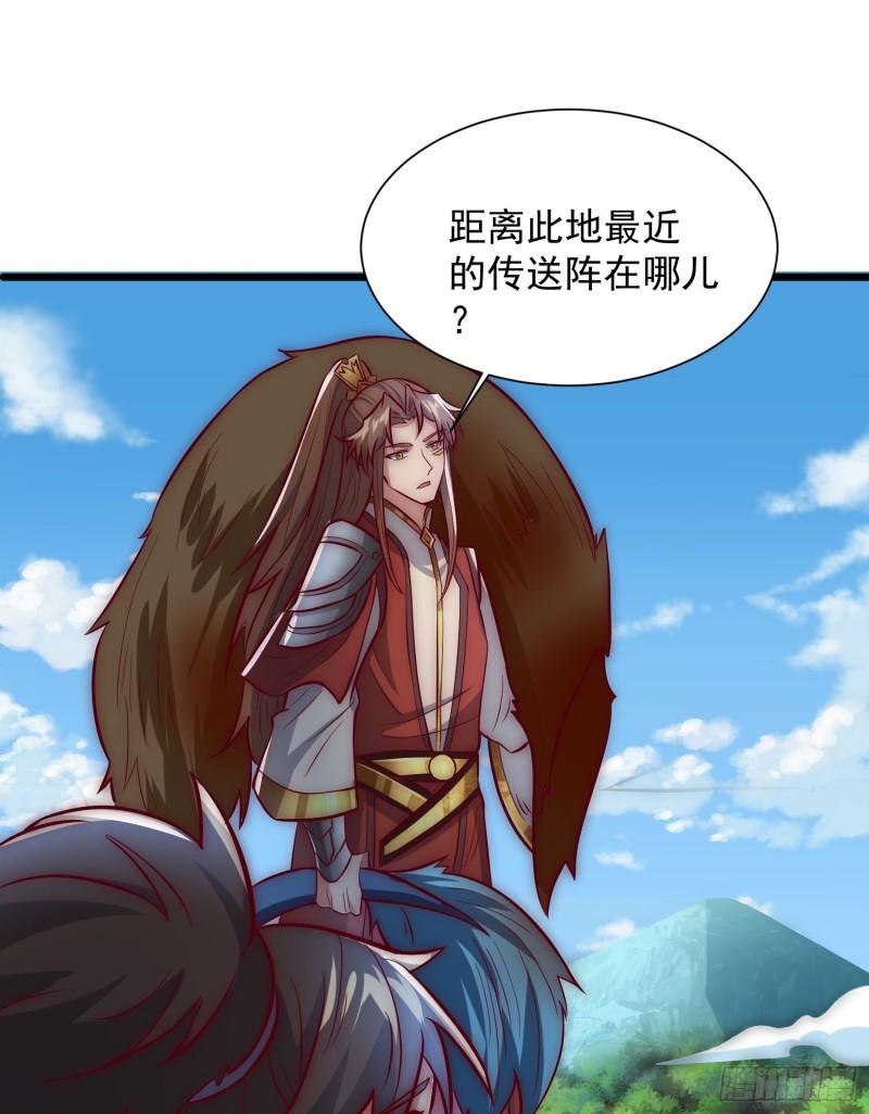 第307话 虎口夺食33