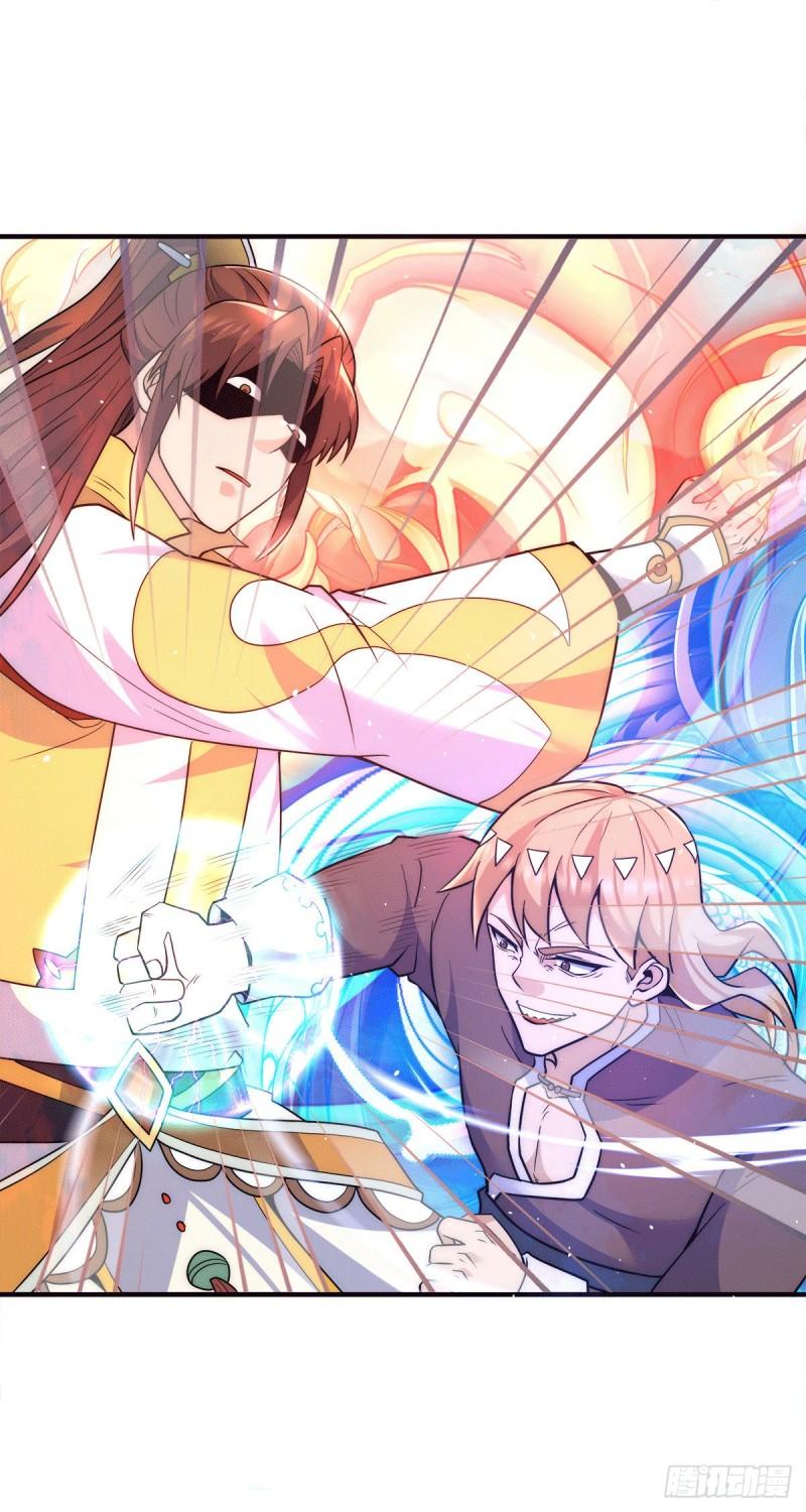 第223话 三魔头加入全尊教11