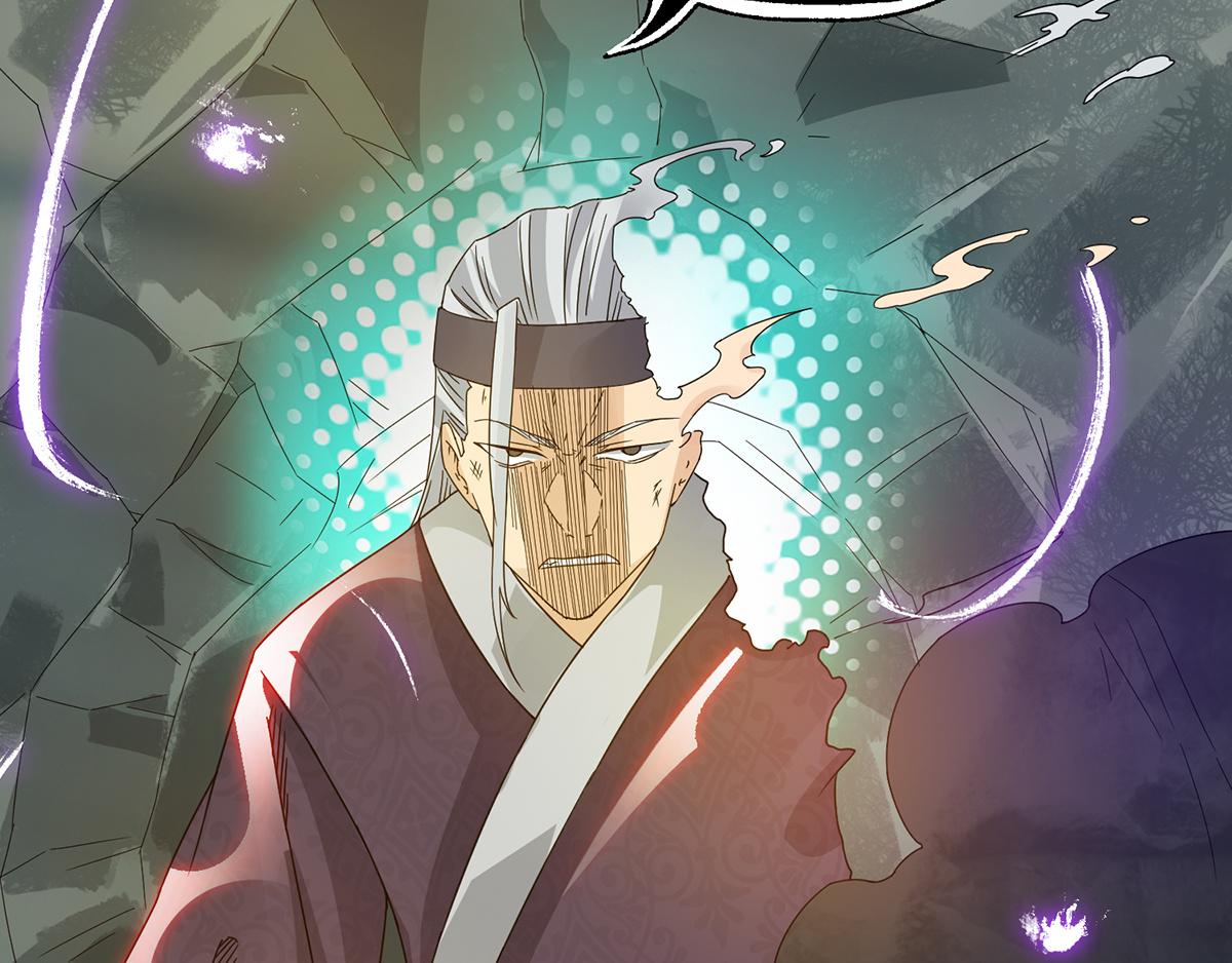 第67话 爷爷我出来了！28