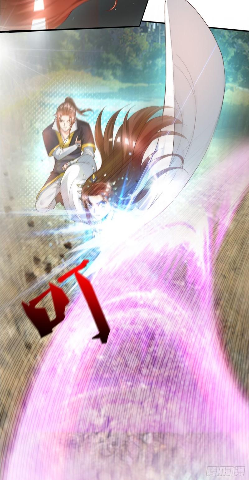 第18话 暗阁出动26