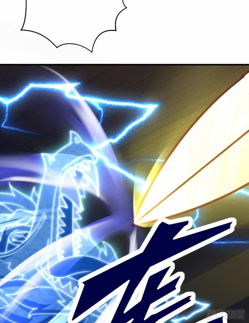 第279话 区区玄族弹指可灭16