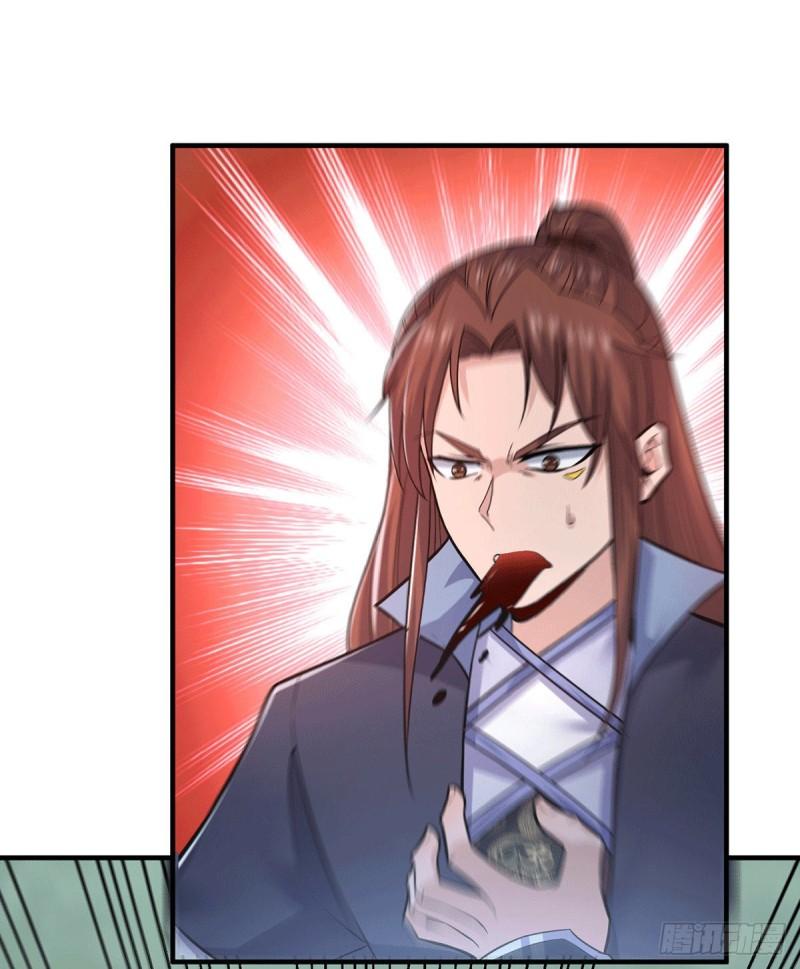 第165话 前往主殿11