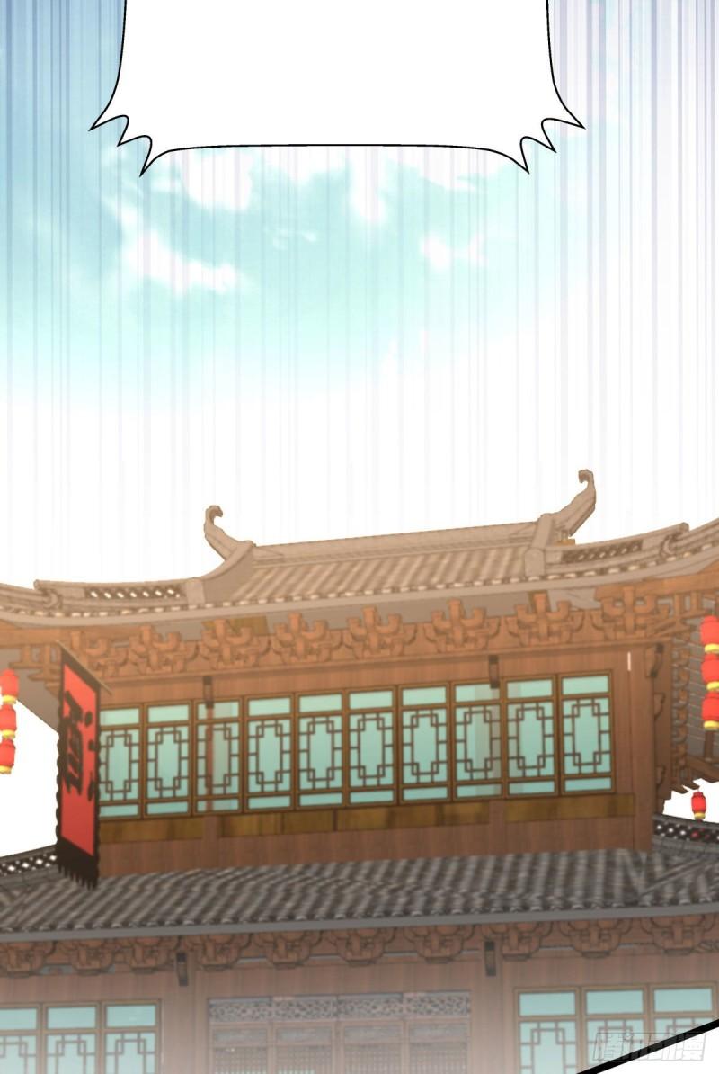 第293话 江辰上战场13