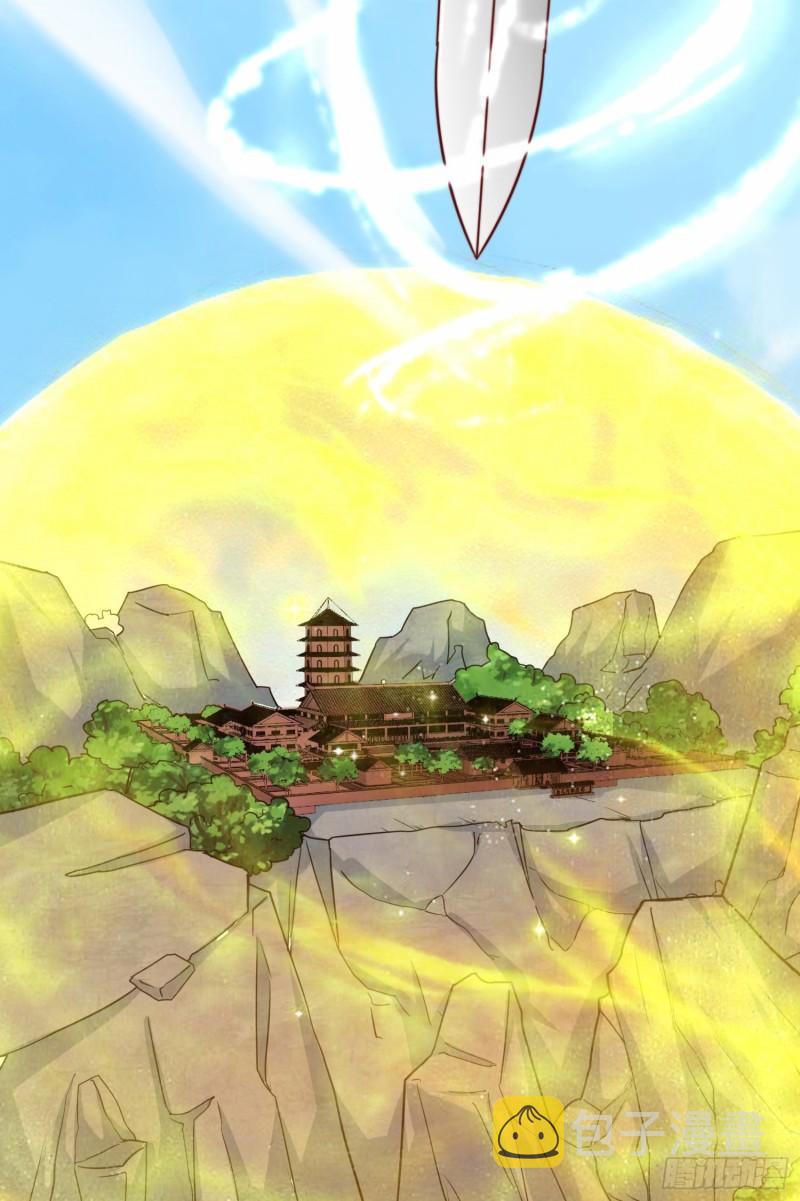 第279话 区区玄族弹指可灭11