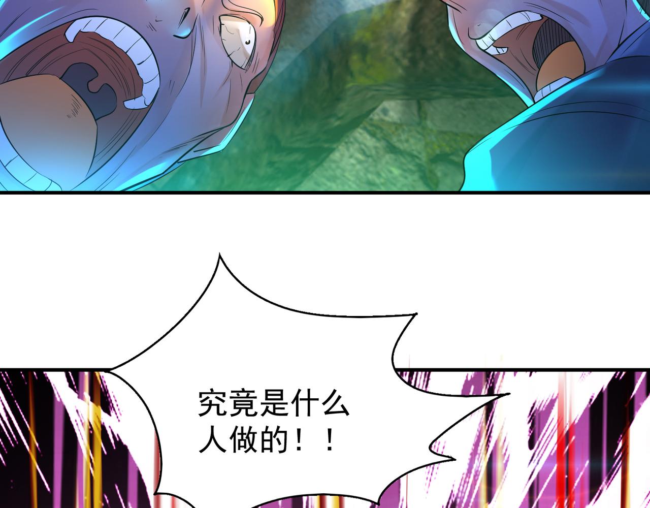 第14话 脱衣服吧69