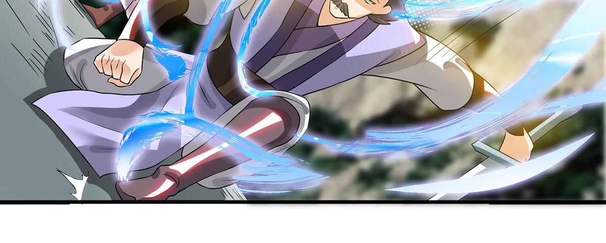 第61话 亲你一下，包养我？108