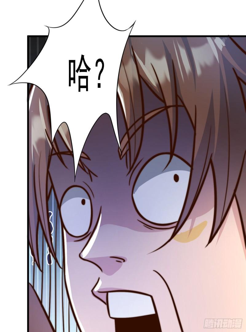 第305话 师傅你干嘛？60