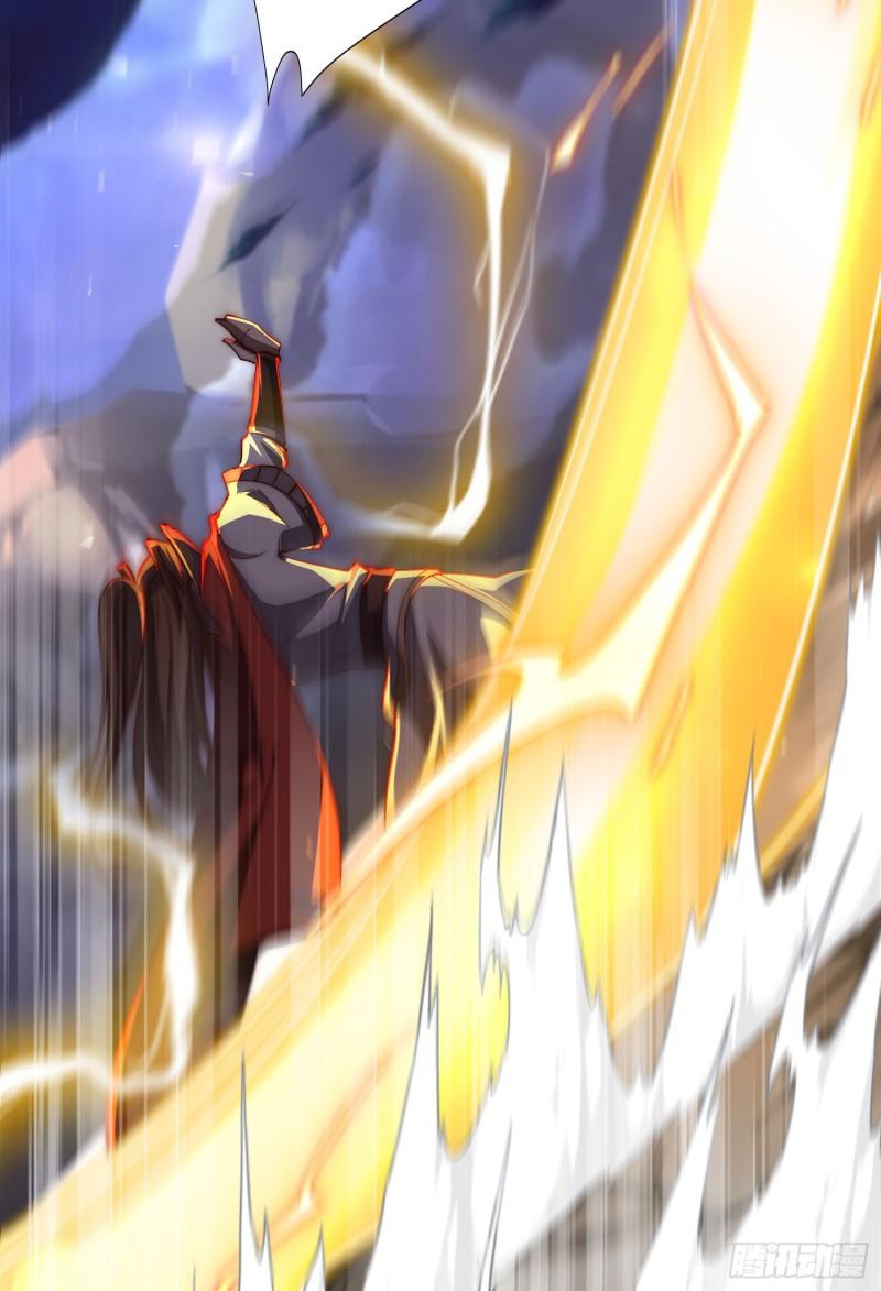 第305话 师傅你干嘛？10
