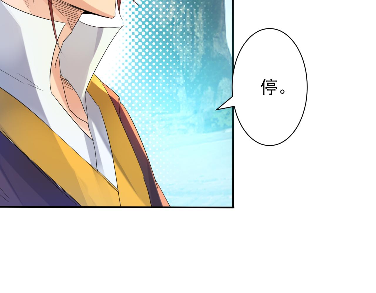 第14话 脱衣服吧40