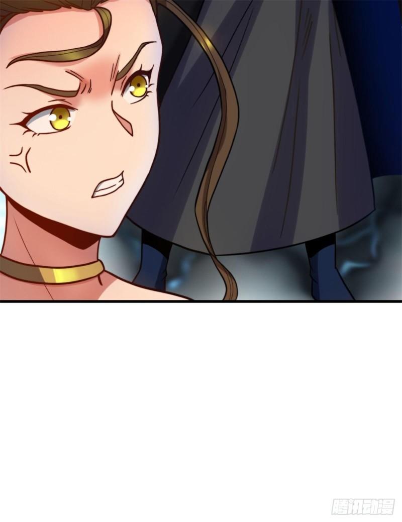 第262话 神秘人出手！25