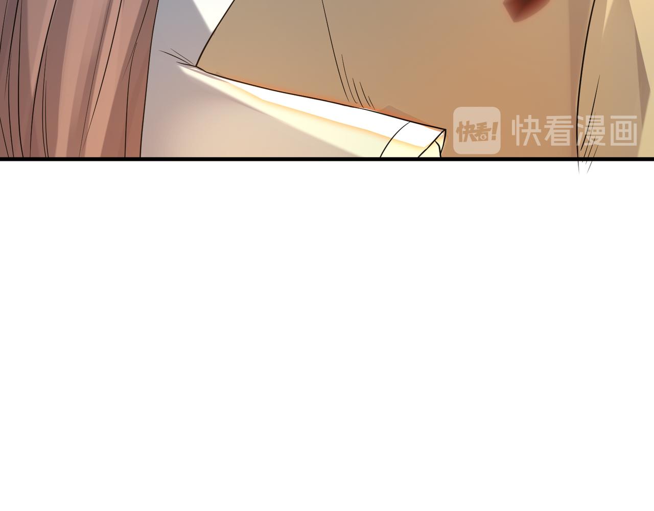 第64话 接近秘密？！43