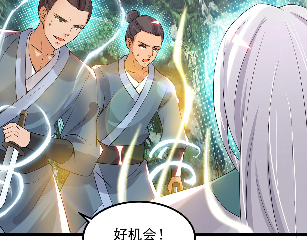 第70话 师傅选一个吧？8