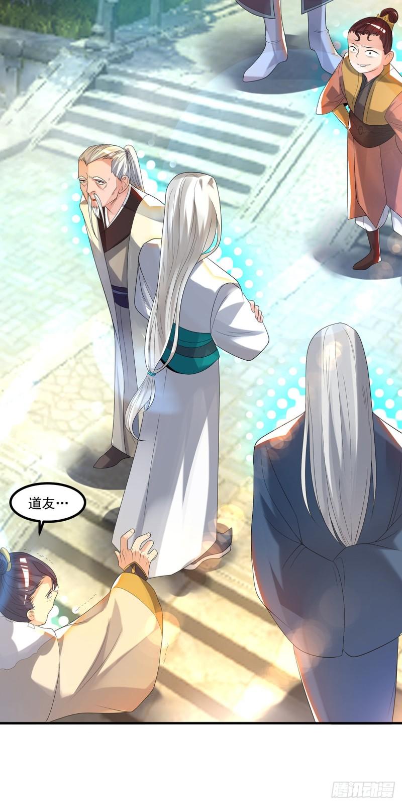 第36话 念神！一路走好！31