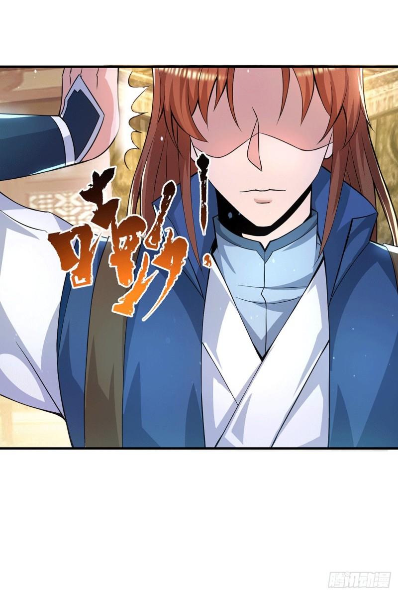 第175话 江辰又被逼婚！？38