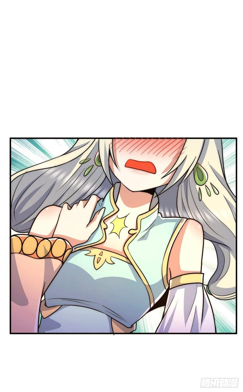 第214话 堕入禁迹之海12