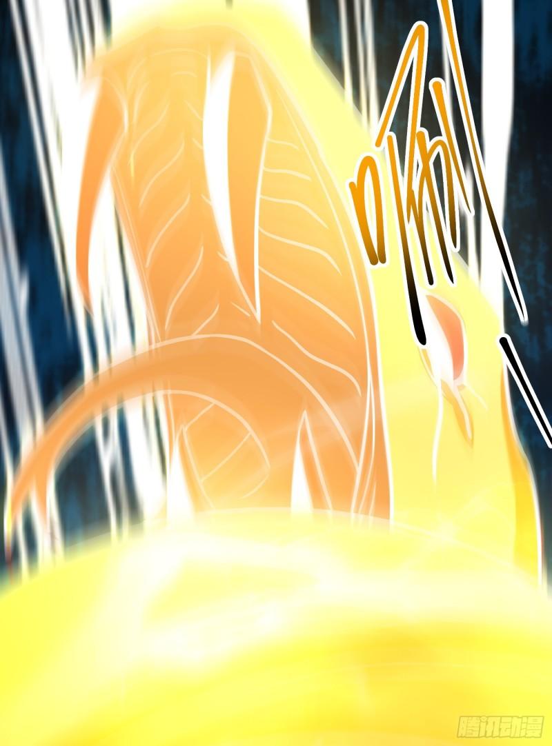 第305话 师傅你干嘛？37