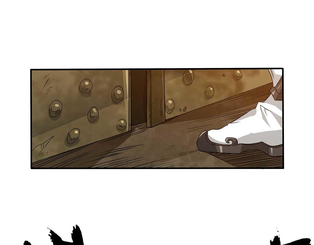 第1话 老祖归来！114