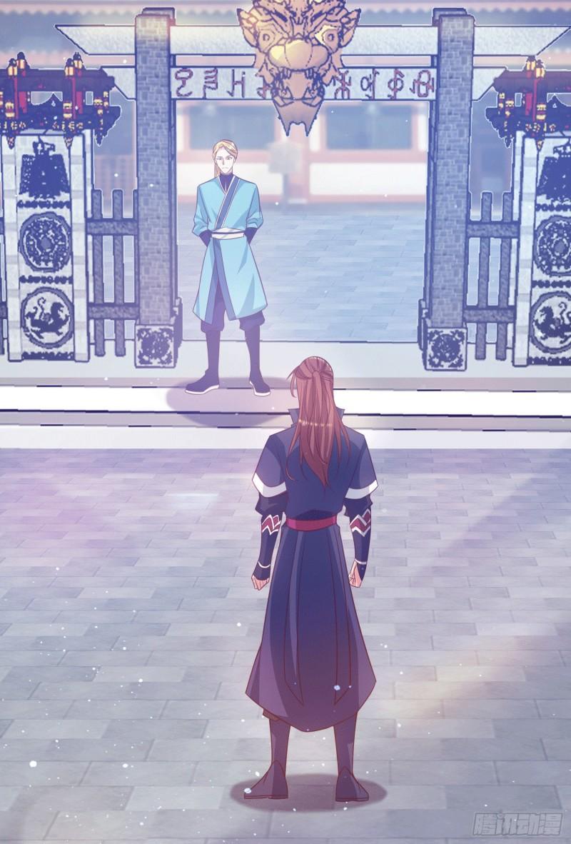第117话 何错之有？17