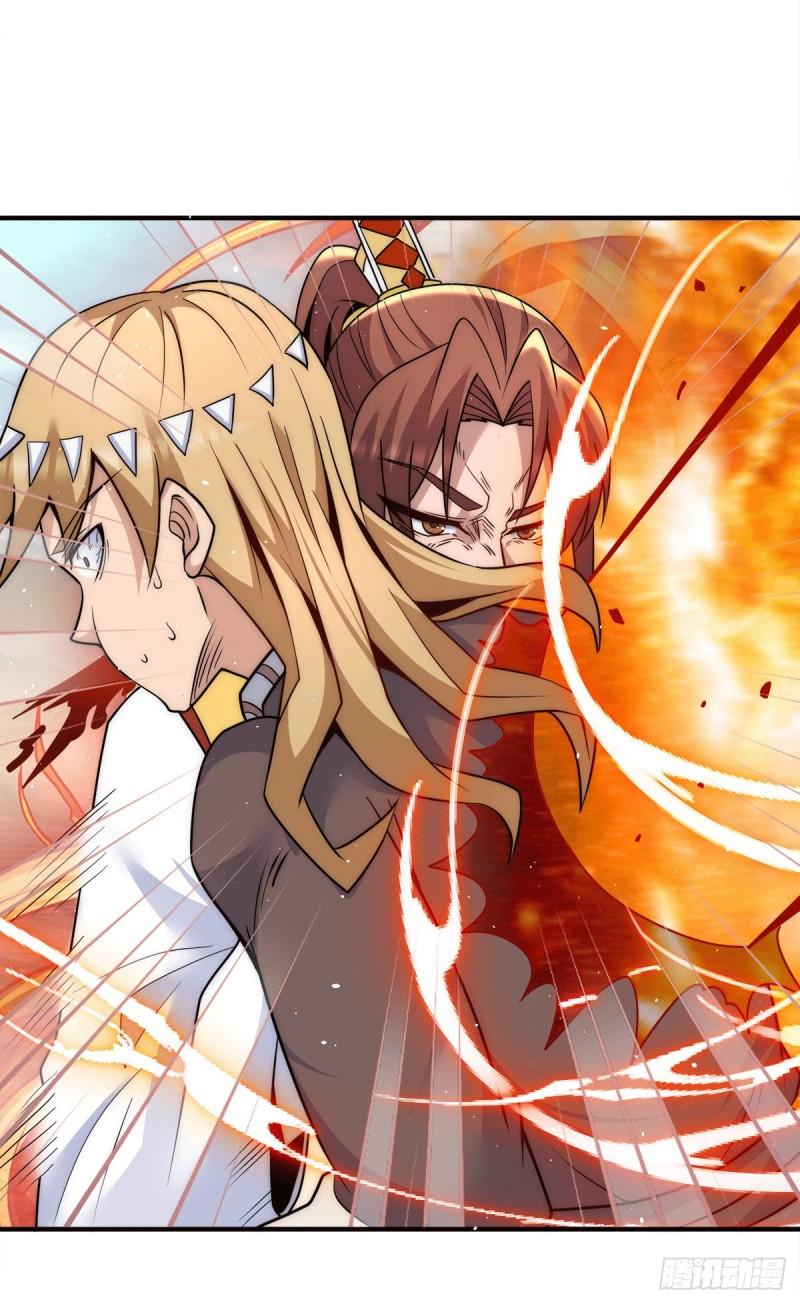 第223话 三魔头加入全尊教16