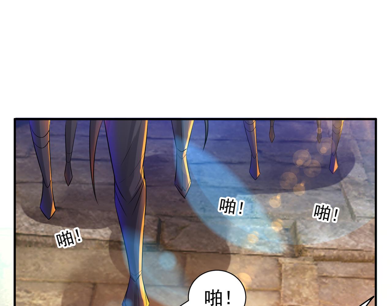第14话 脱衣服吧67