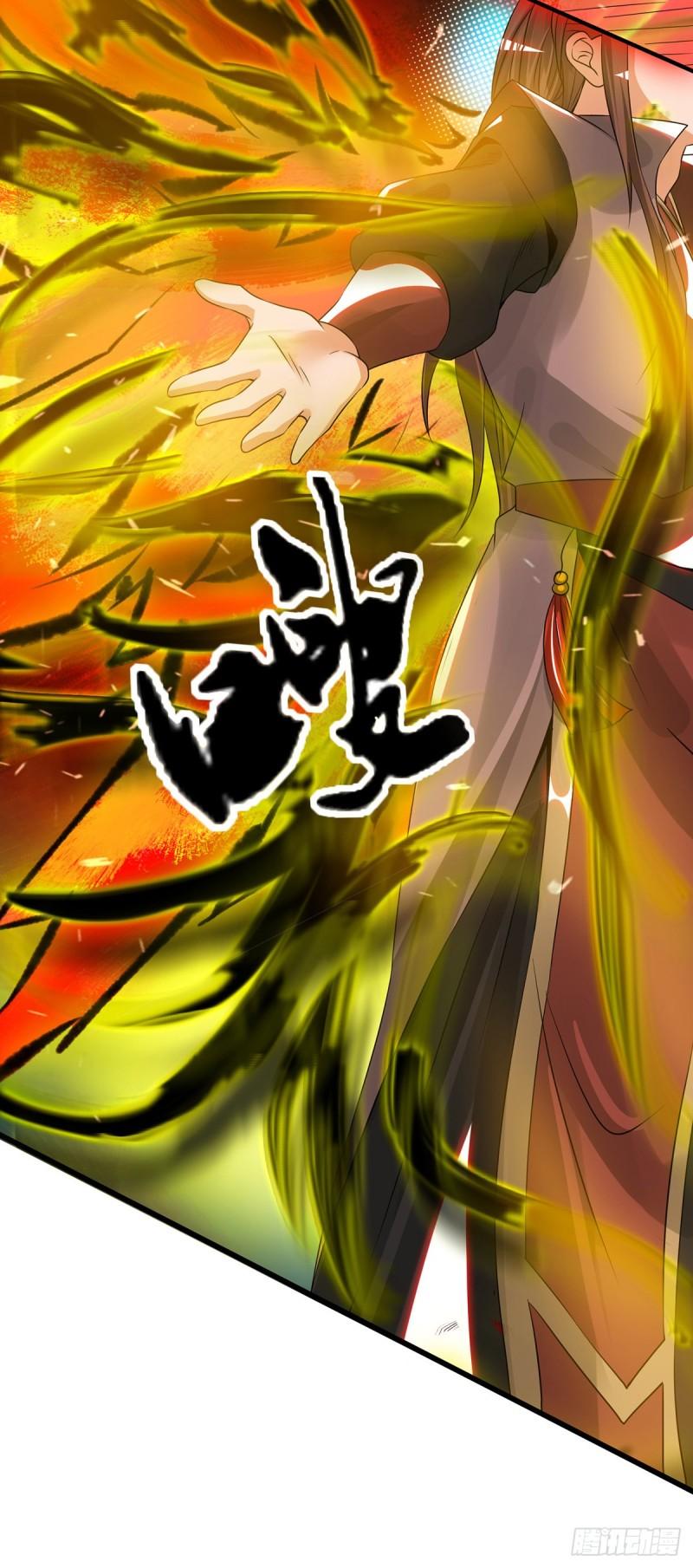 第75话 你在跟我开玩笑？3