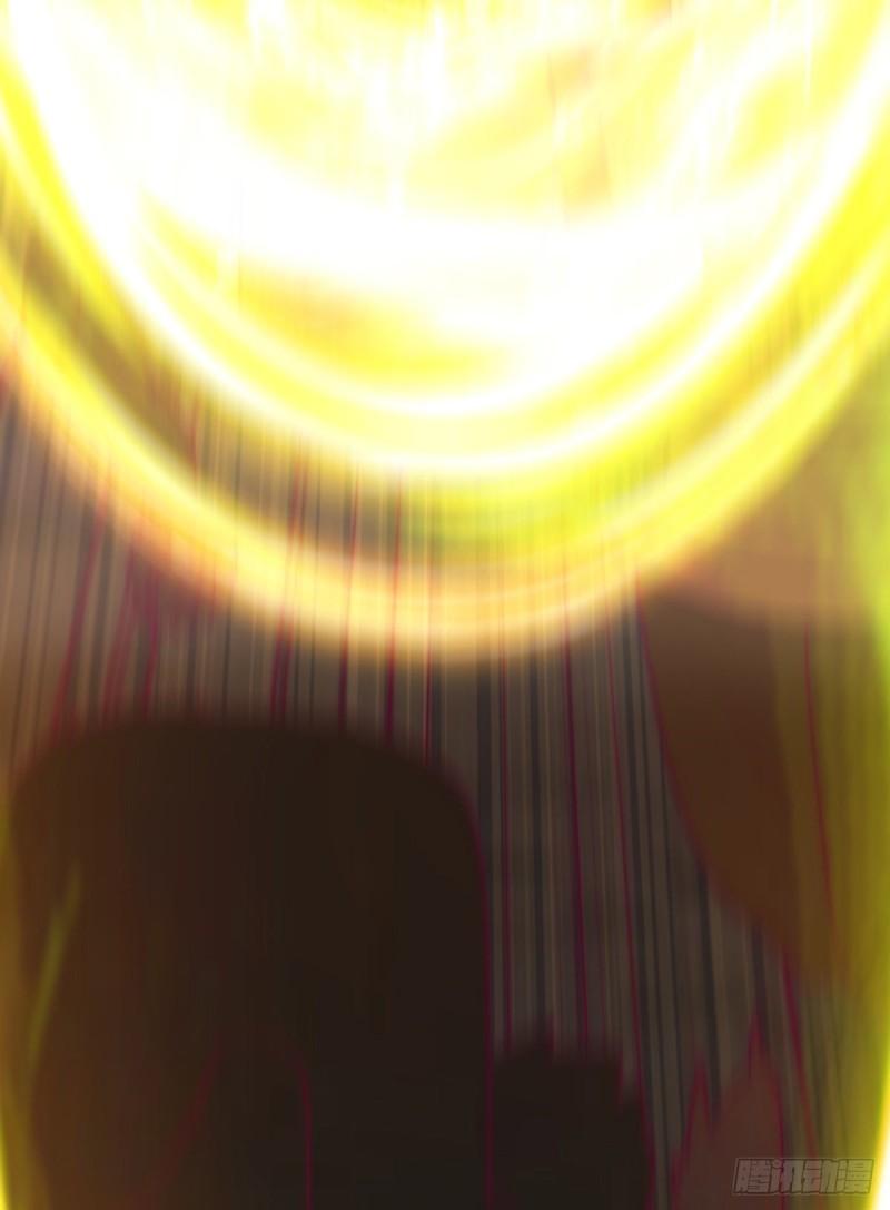 第288话 要我去相亲23