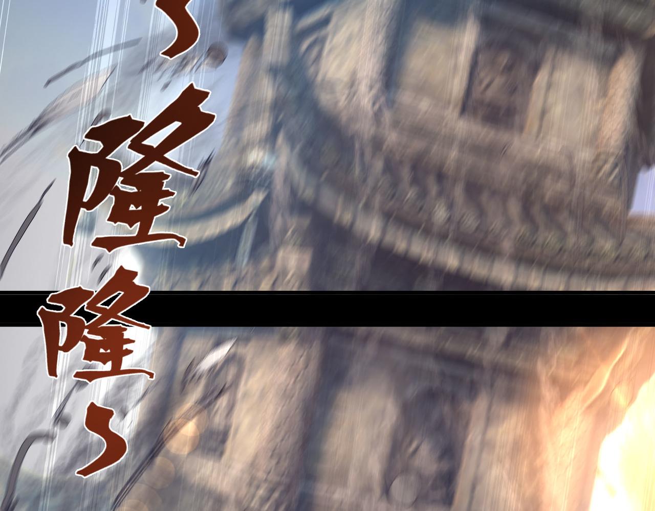第14话 脱衣服吧104