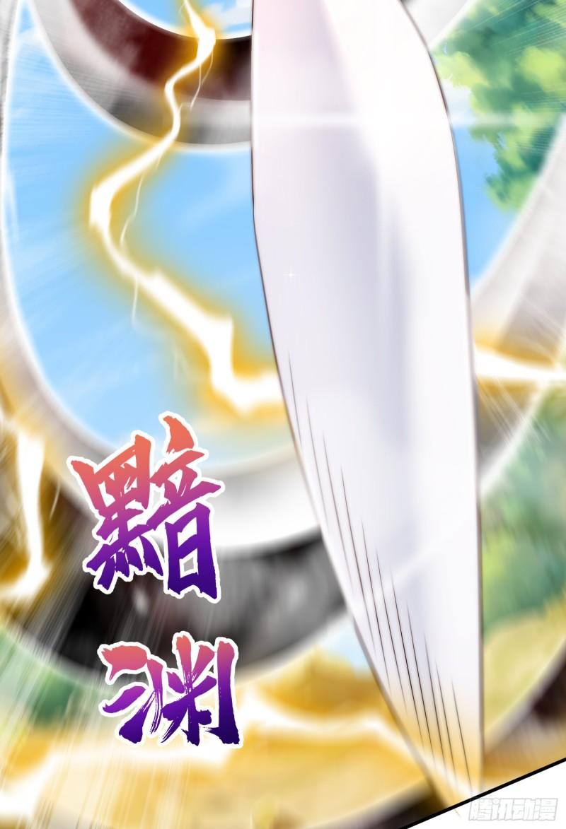第298话 进阶之路16