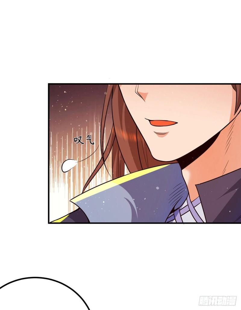 第147话 我要你成神！15
