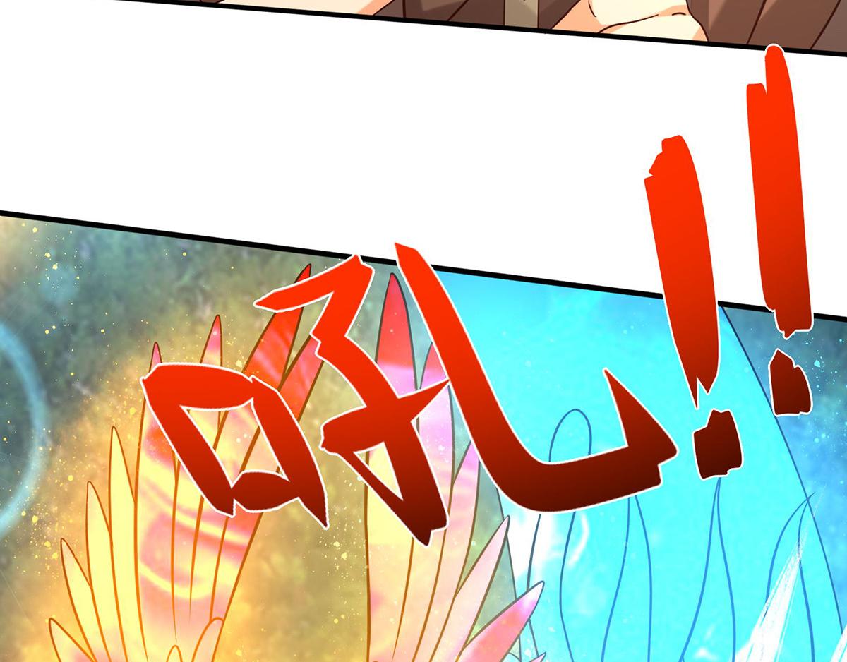 第68话 大象有形！39