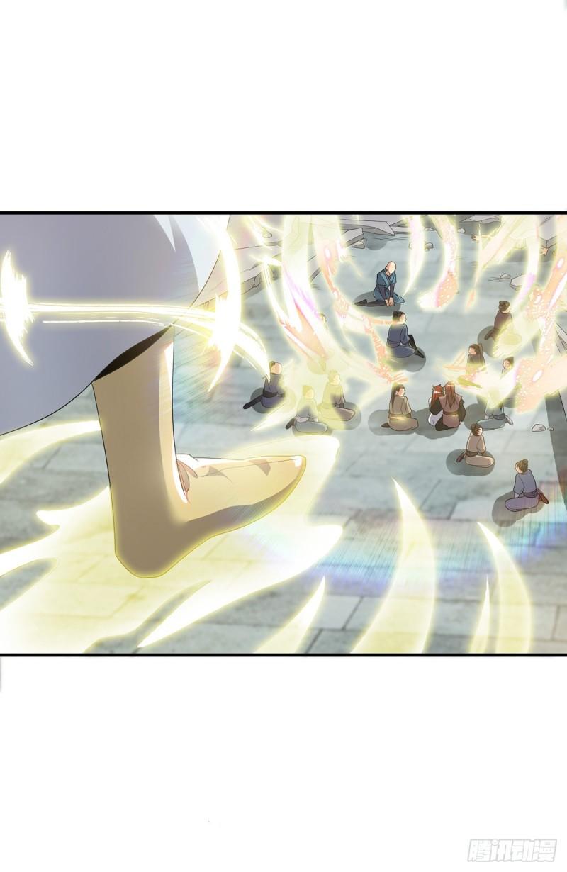 第41话 道境之上的强敌？！40