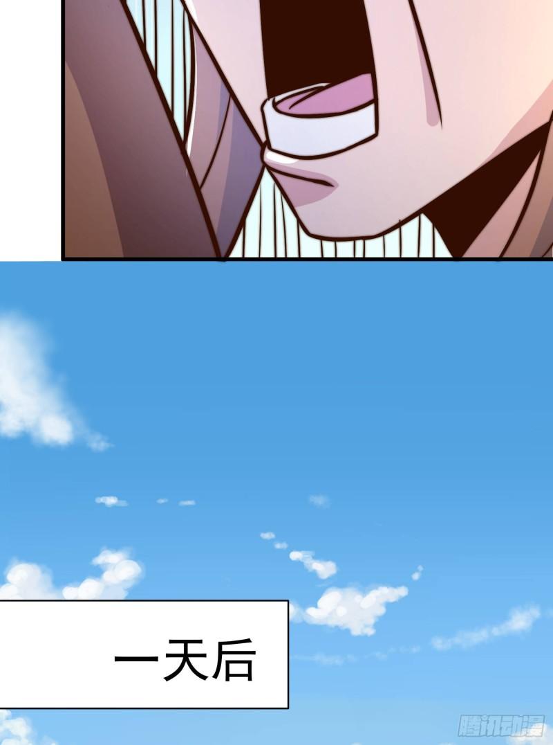 第305话 师傅你干嘛？61
