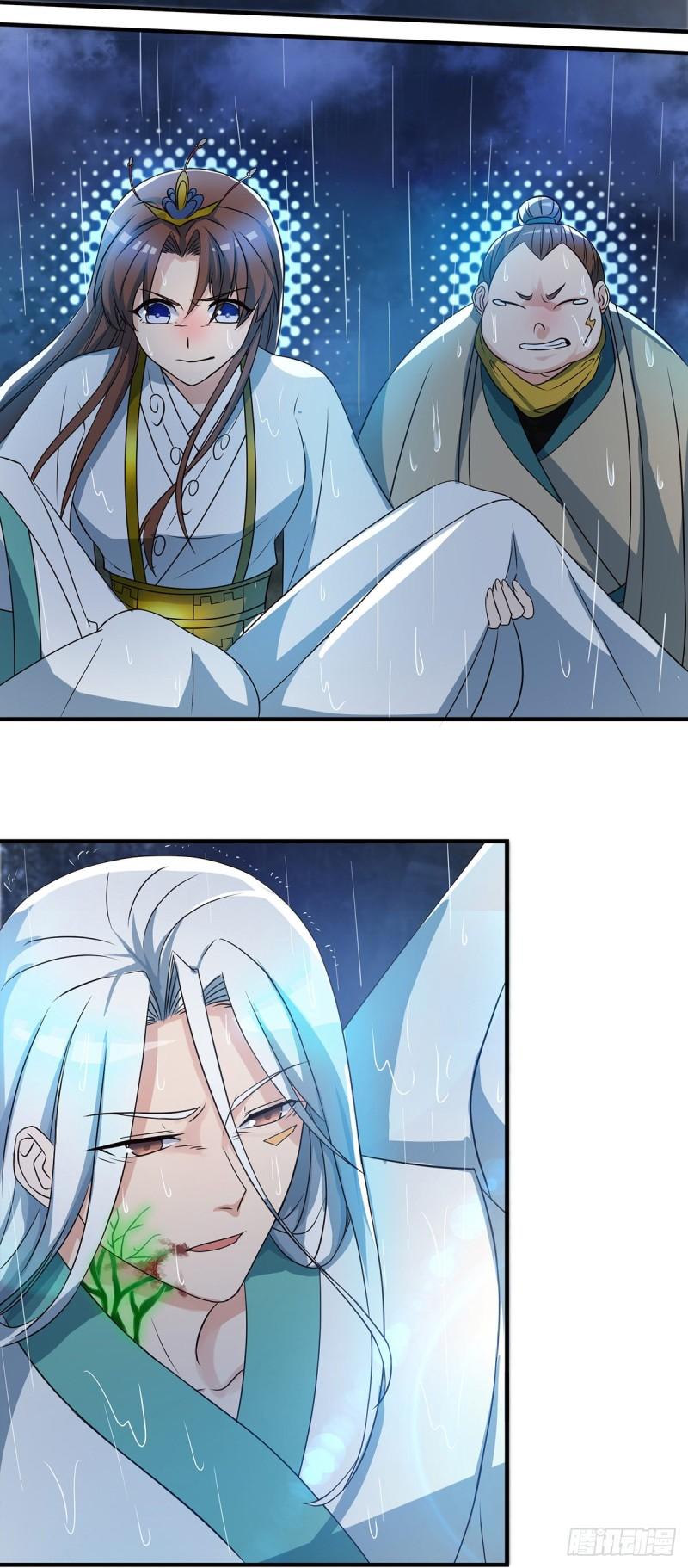 第38话 江辰之死？！30