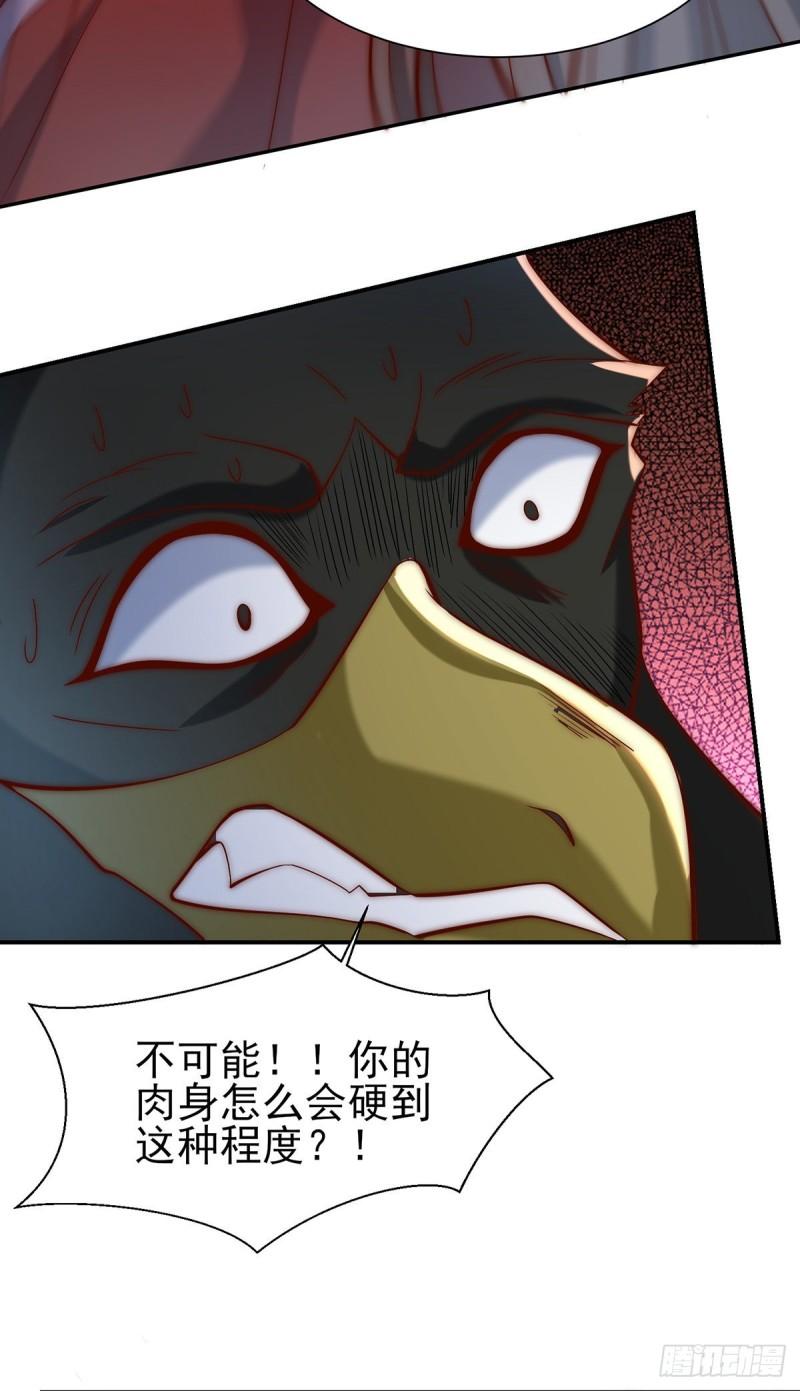 第278话 重回玄族2
