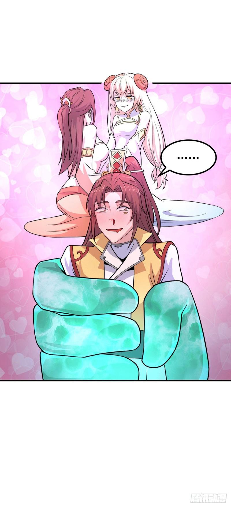 第213话 竟被一个屁打败！33