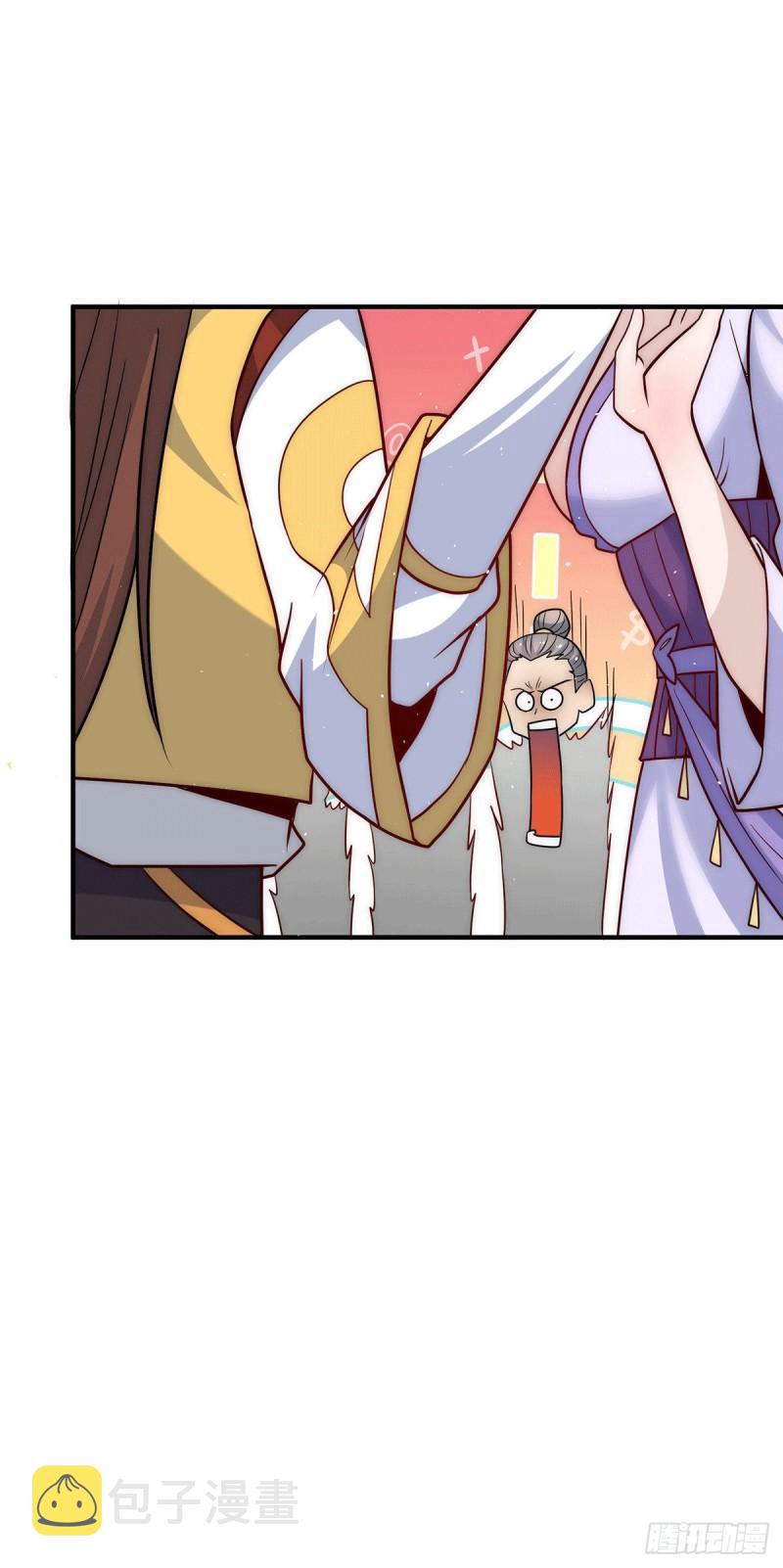 第217话 没有人能玩得过天辰11