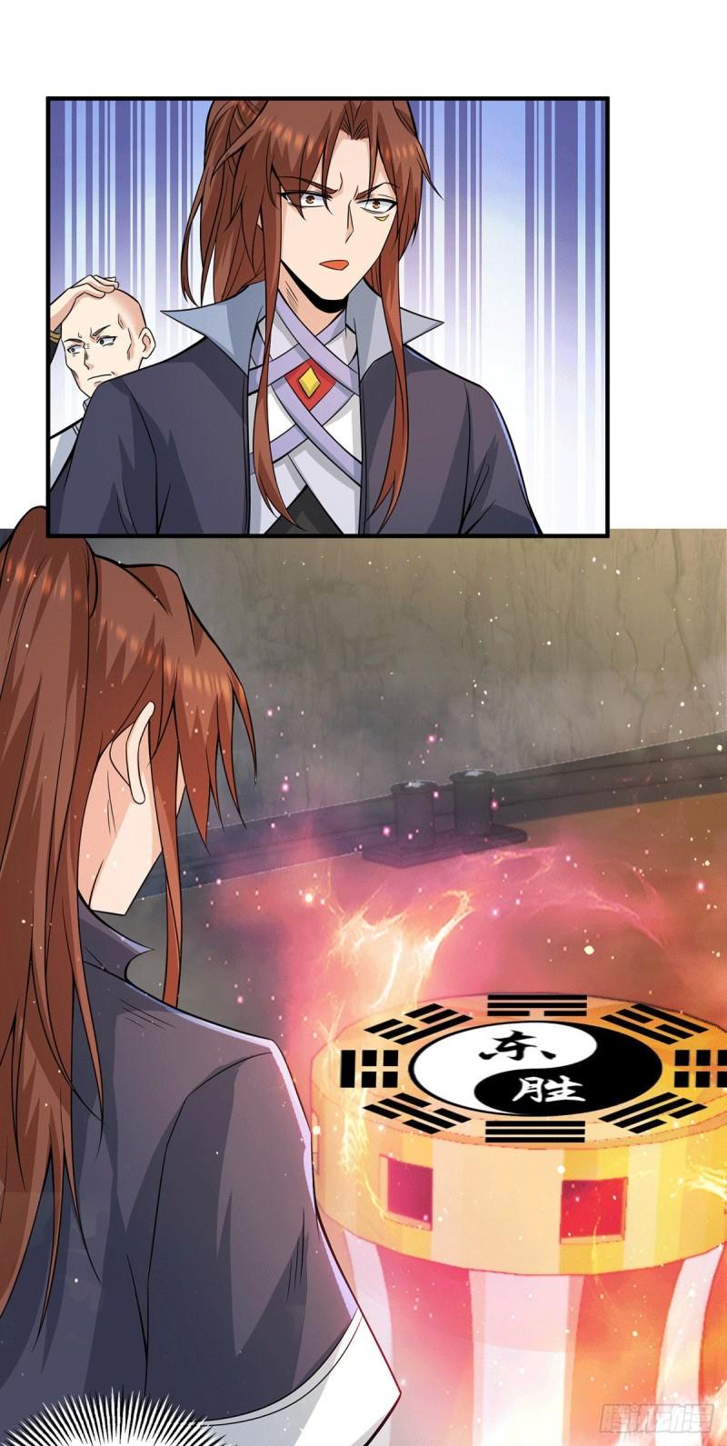 第153话 魔族现世2