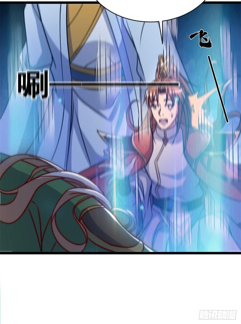 第285话 都给我跪下！28