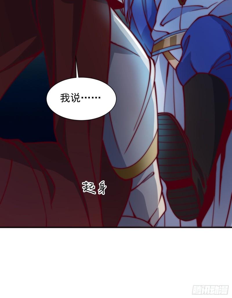 第307话 虎口夺食12