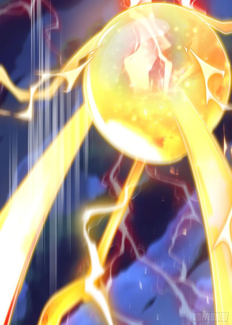 第305话 师傅你干嘛？8