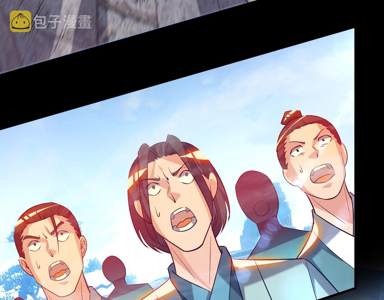 第14话 脱衣服吧98