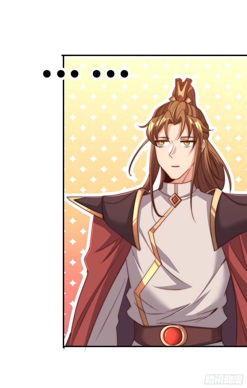 第297话 好像还挺好吃的29