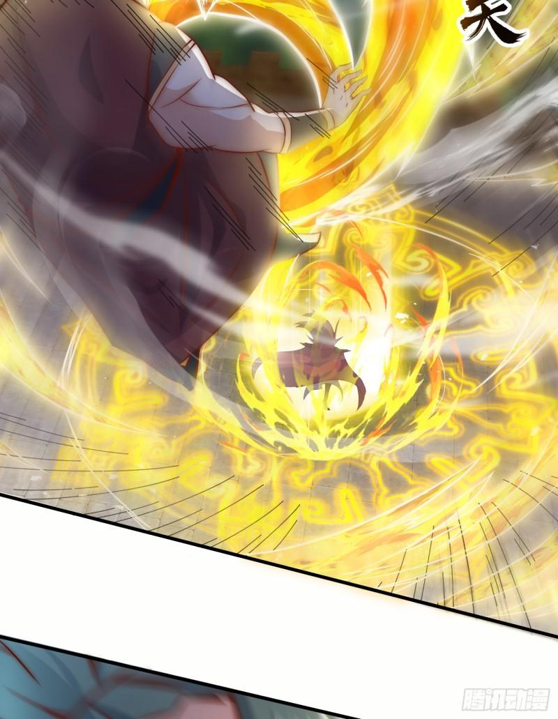 第303话 比武选亲44