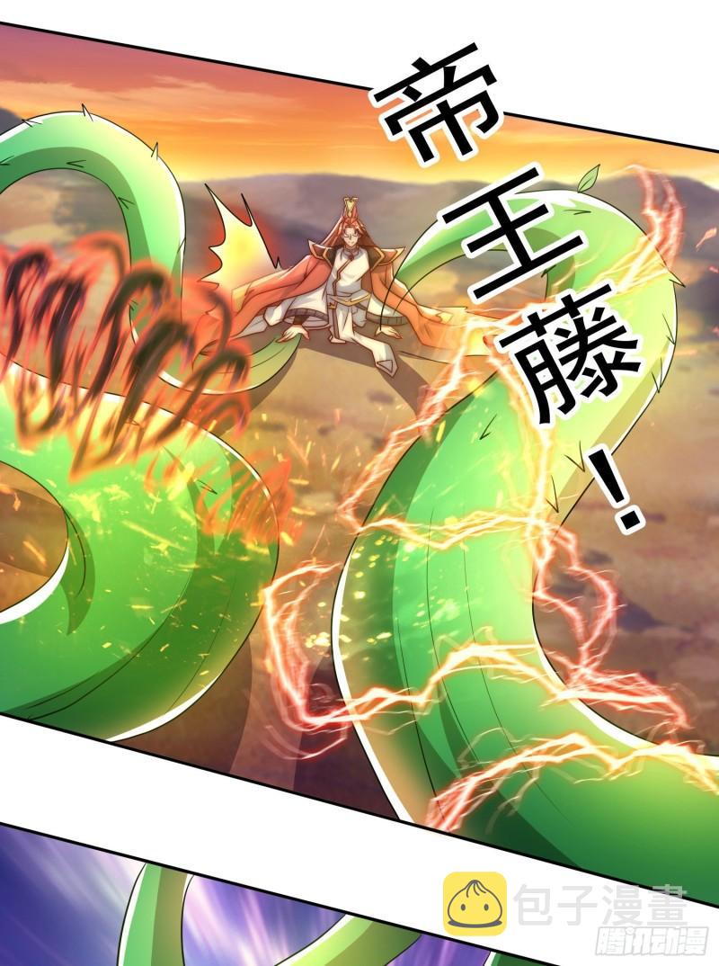 第296话 送上门了45