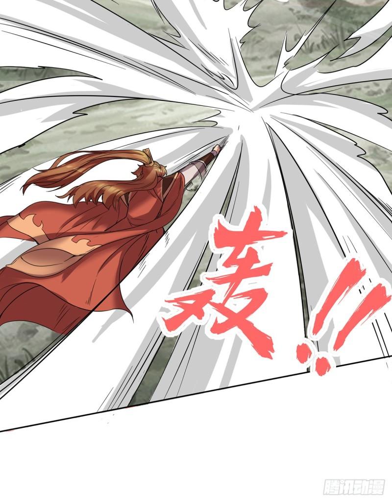 第265话 不灭之路！15