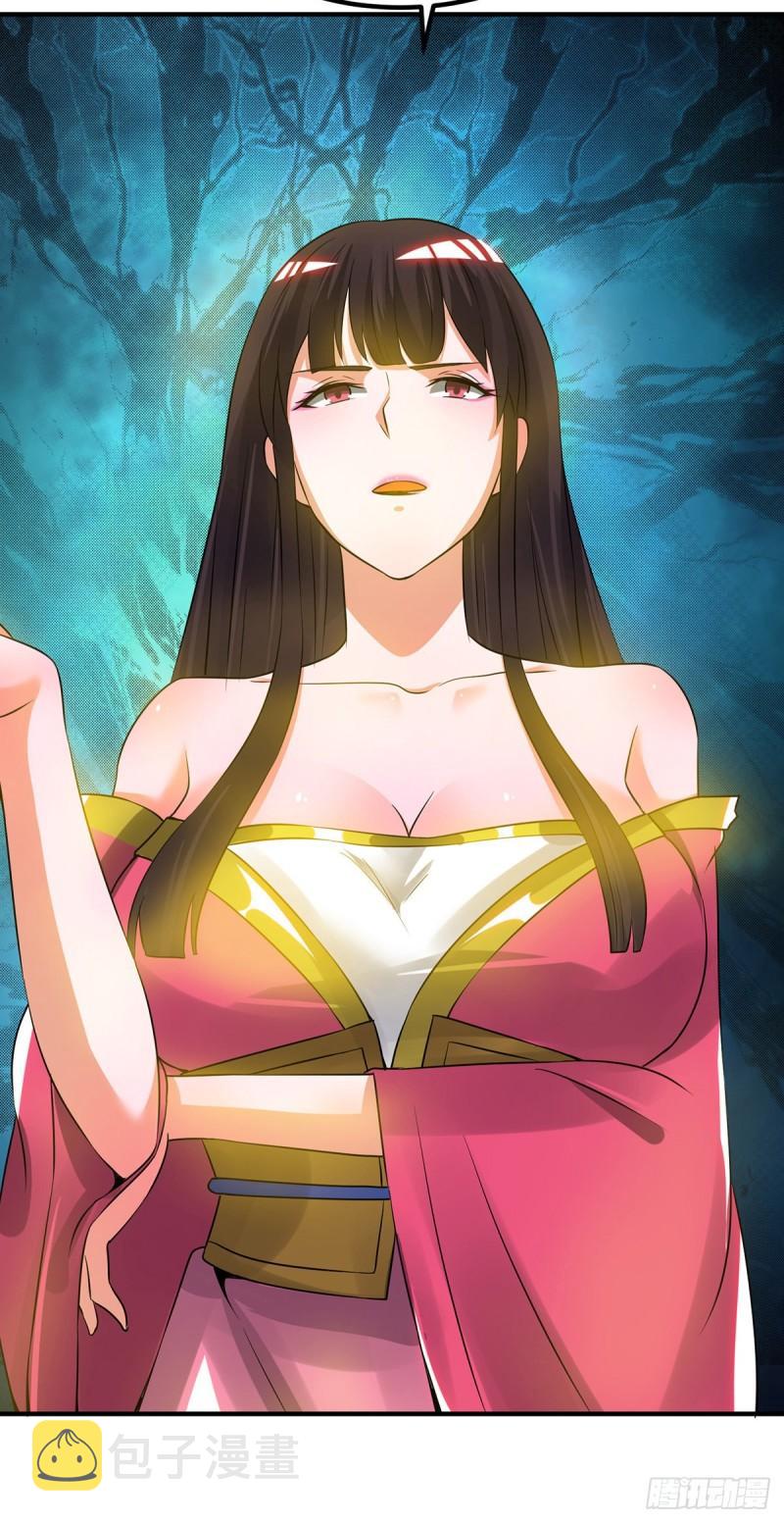 第76话 想看脱衣舞？5
