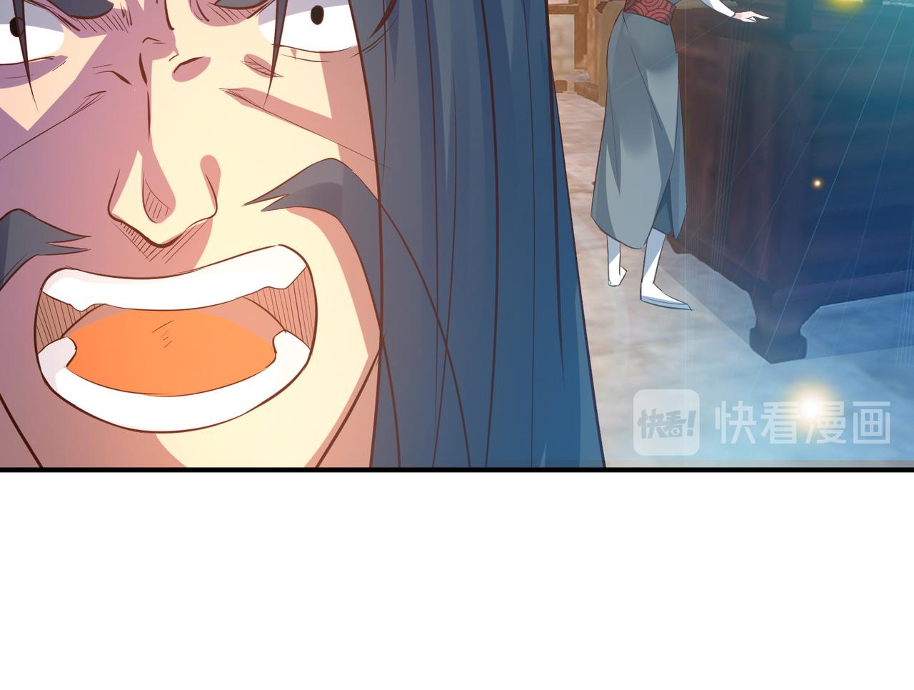 第9话 你不缺钱吧？30