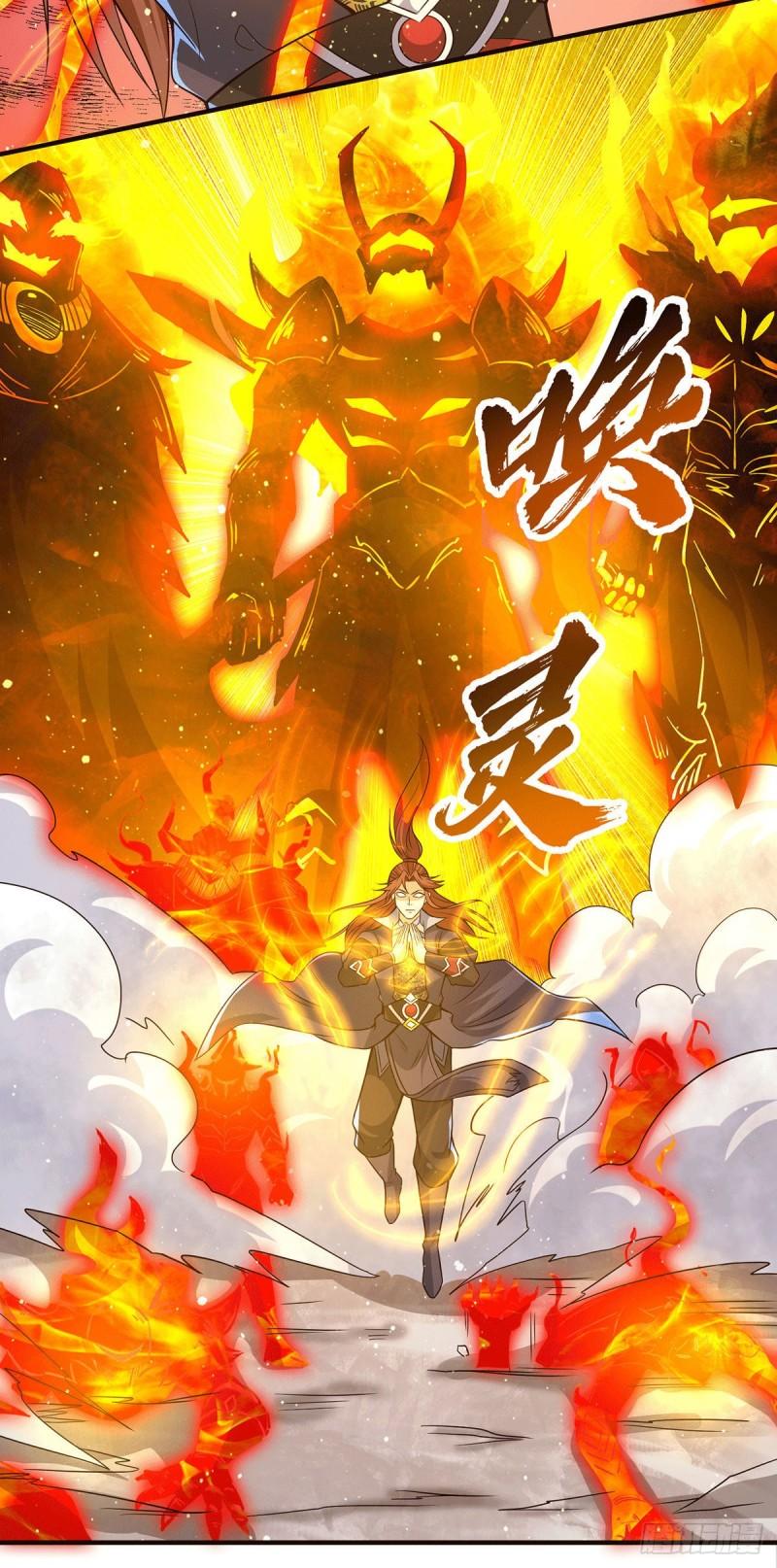 第159话 成爲超脱者！？4