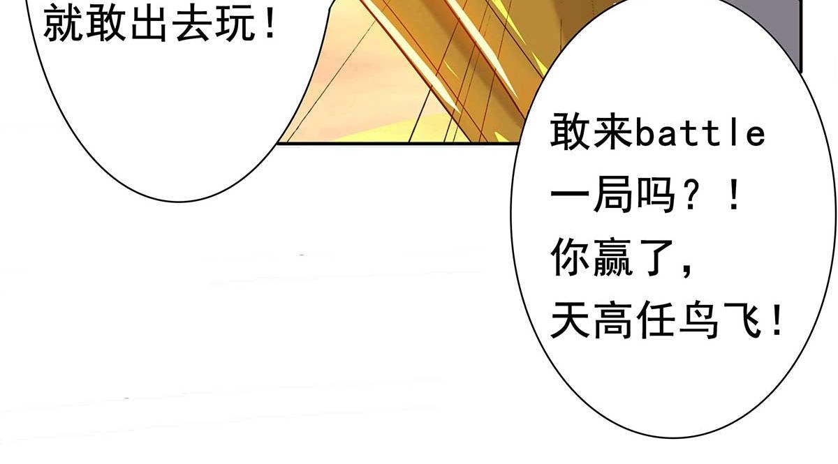 番外：祝大家六一快乐！4